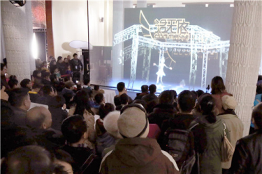 Visitors to the 2014 Shanghai Science Expo