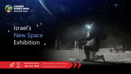 Israel's New Space Exhibition