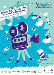 Science Film Festival 2017_Egypt