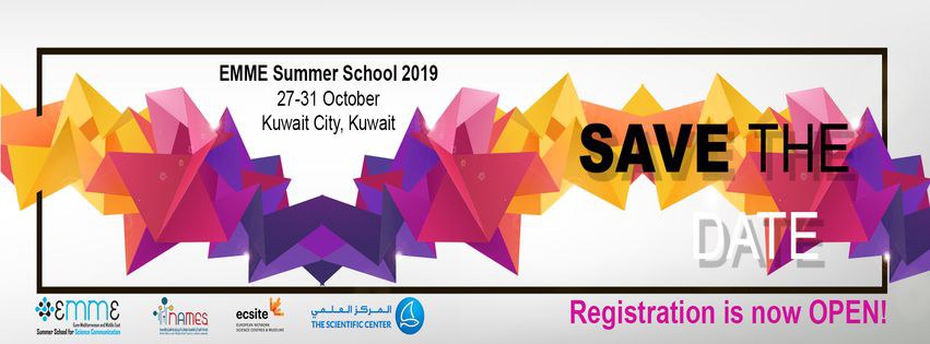 2019 EMME Summer School banner