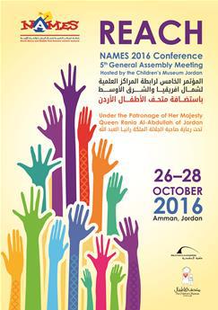 2016 NAMES Conference