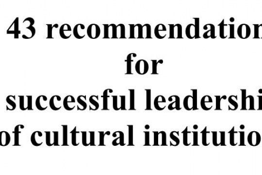 Leading cultural institutions by A. Hoeg