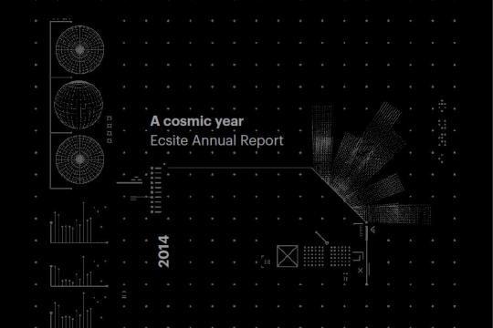 2014 Ecsite Annual Report - Cover