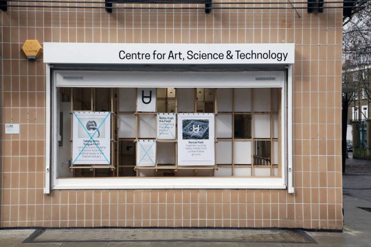 Arts Catalyst’s Centre for Art, Science & Technology (Kings Cross, London). 2016 by James Ravinet 