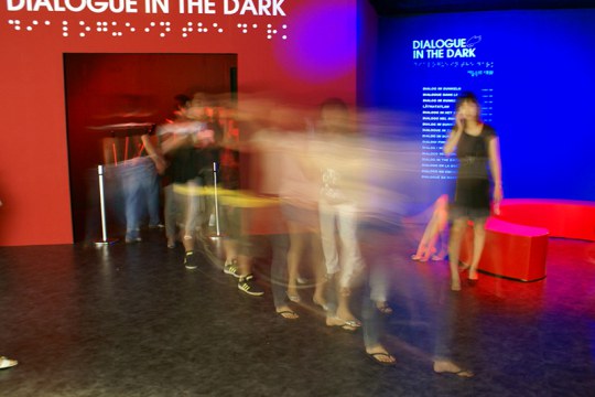 The lobby of Dialogue in the Dark at Design Museum Seoul, Korea