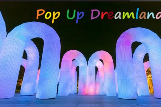 Pop Up Dreamland - World Touring Exhibitions