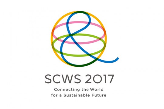 Science Centre World Summit, 15-17 November, Tokyo, Japan. #SCWS2017