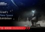 Israel's New Space Exhibition